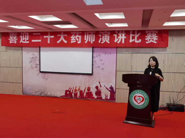 QQ图片20220916162727_副本.png